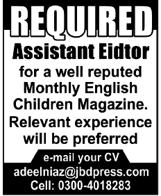 Assistant Editor Required for a Children Magazine