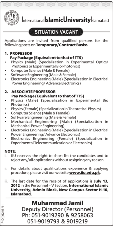 International Islamic University (IIU) Requires Teaching Faculty