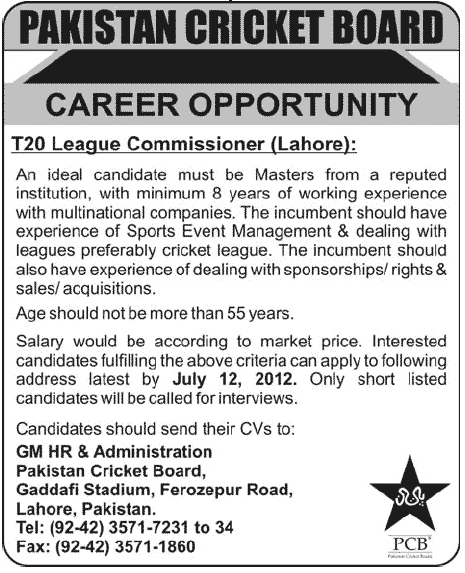 Pakistan Cricket Boad (PCB) Requires T20 League Commissioner (Govt. job)