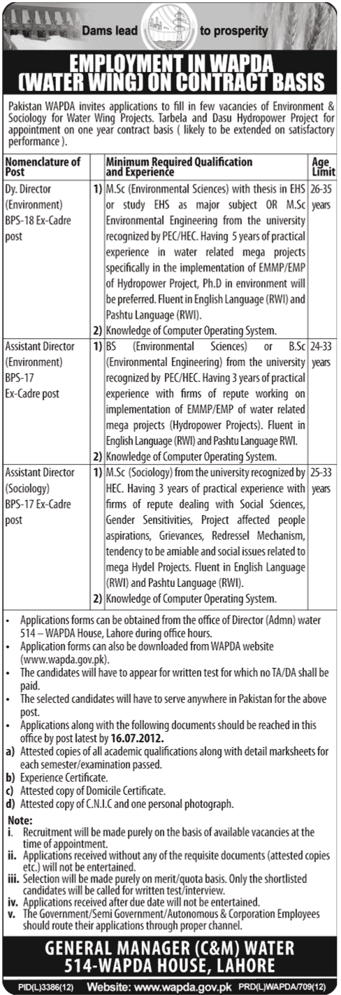 Join WAPDA as Director, Assistant Director (Govt. job)