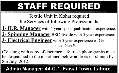 Management and Engineering Staff Required at Textile Unit