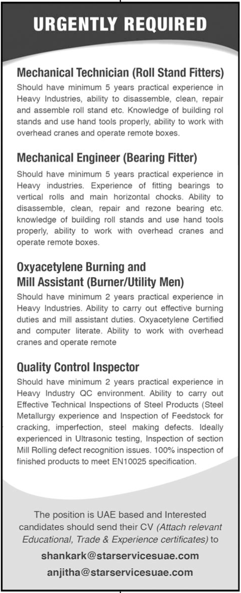 Engineering and Quality Control Job