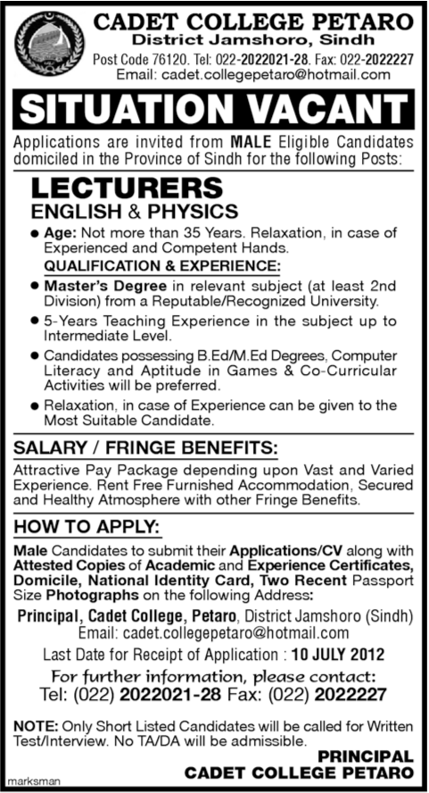 Teaching Staff Required at Cadet College Petaro