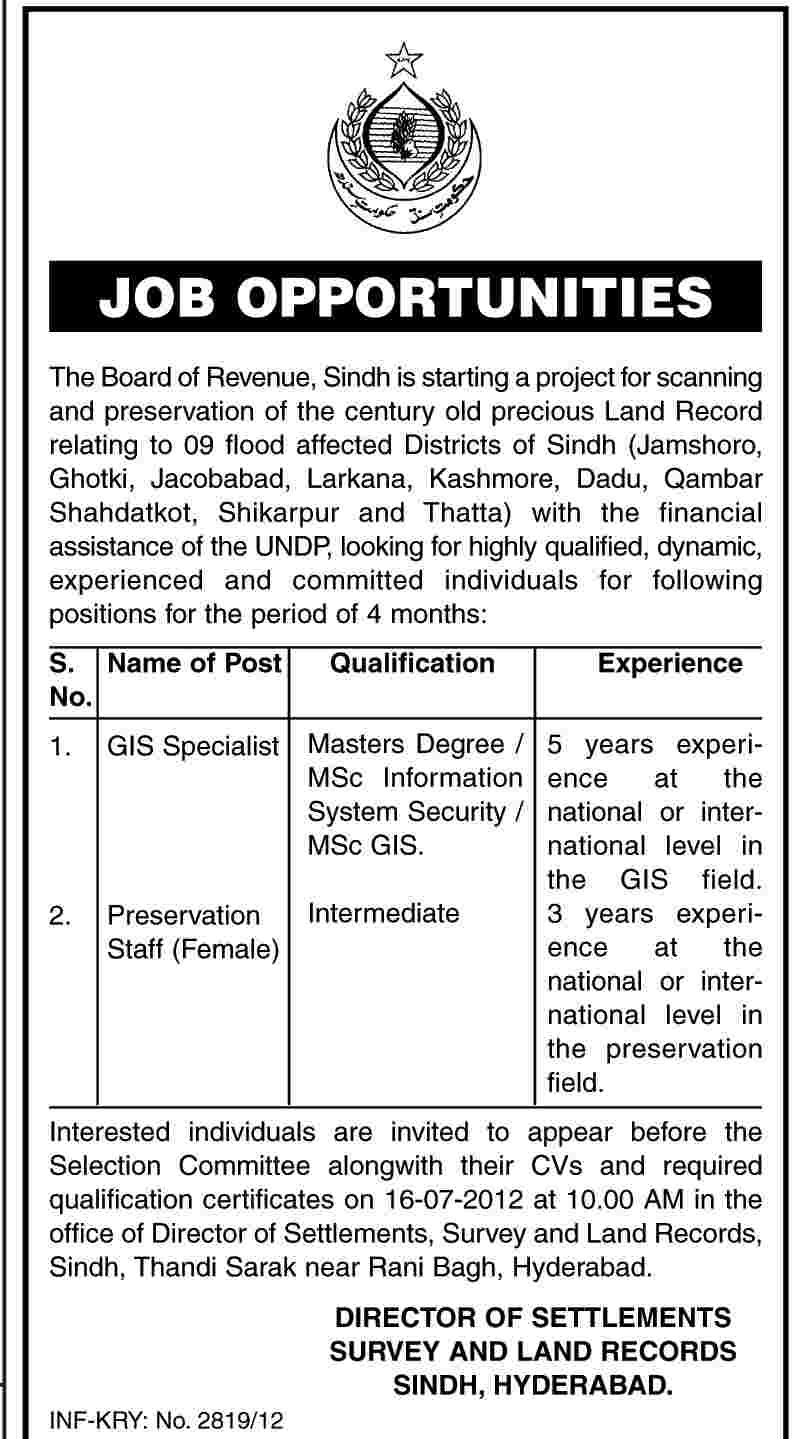 Board of Revenue Sindh Requires GIS Specialist and Preservation Staff (Govt. job)