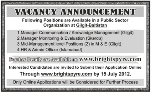 Management Staff Required at a Public Sector Organization