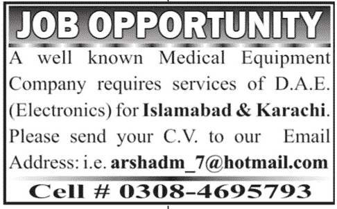 Associate Engineer Electronics Job at Medical Equipment Company