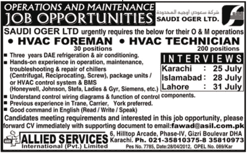 HVAC Foreman and HVAC Technician Job at Saudi OGER Ltd.