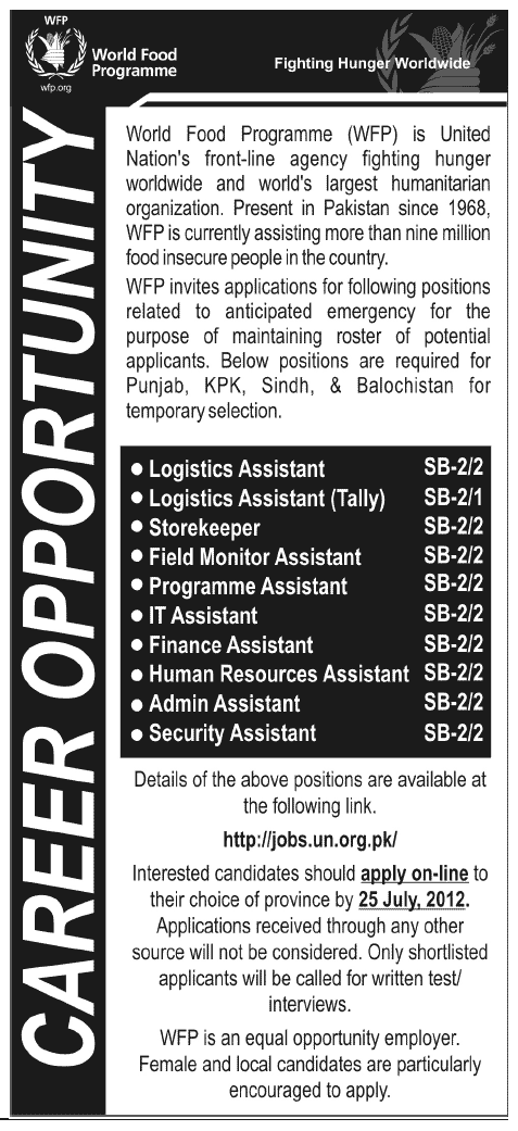 World Food Programme (WFP) Jobs (UN. jobs)