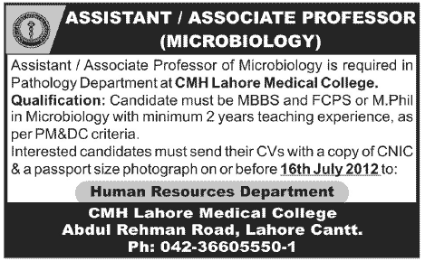 Medical Teaching Faculty Required at CMH Lahore Medical College