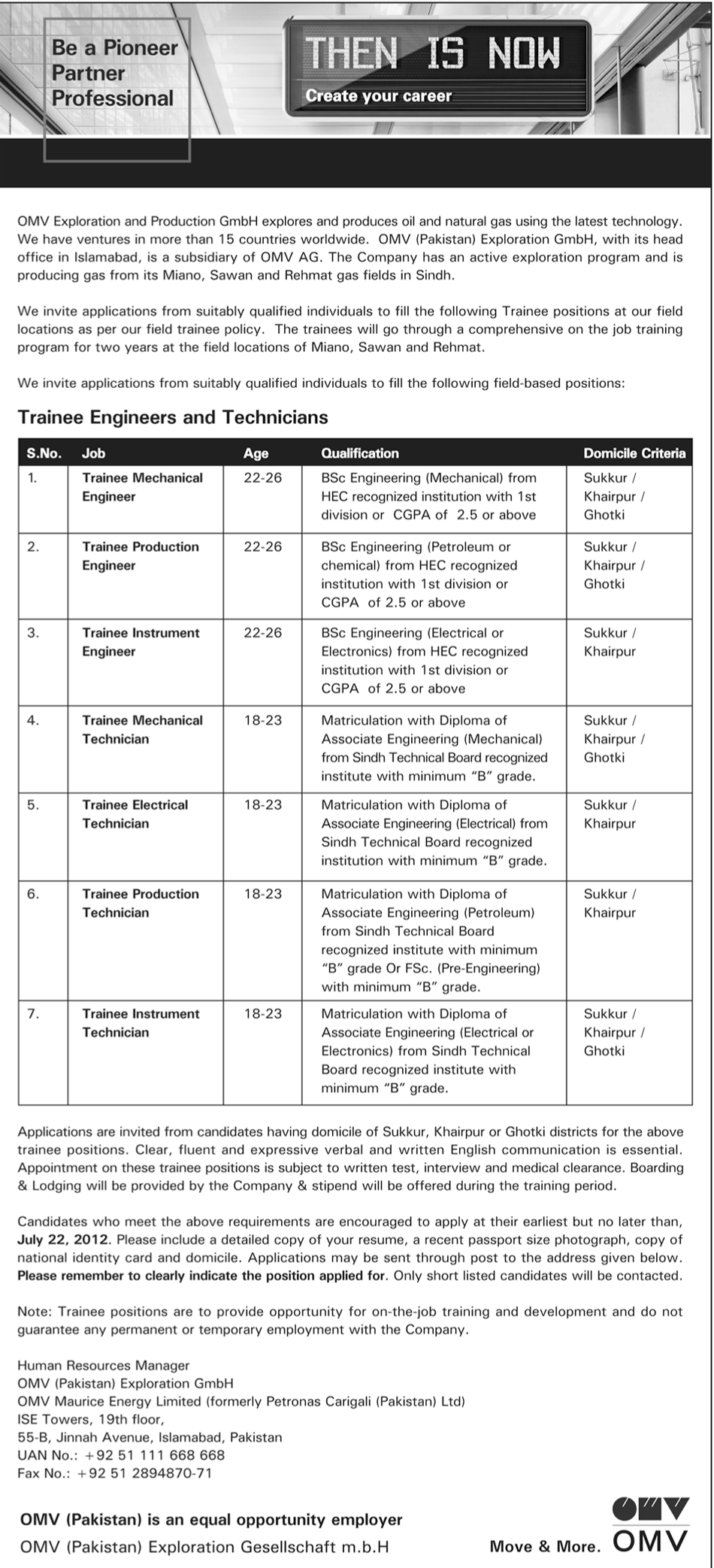 Trainee Engineers Required at OMV Pakistan