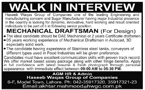 Mechanical Draftsman Job by a Leading Engineering Company