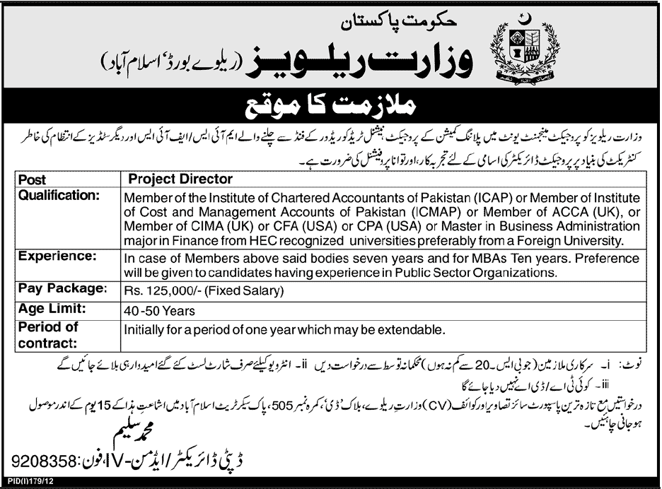 Pakistan Railways Requires Project Director Under Ministry of Railways (Government Job)