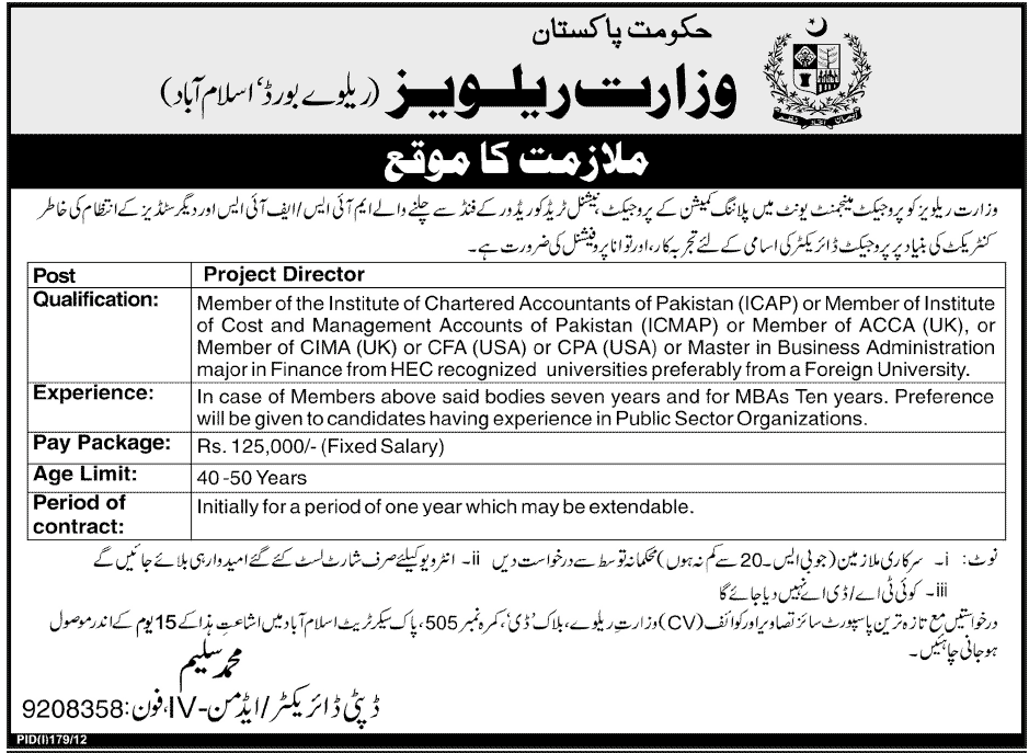 Pakistan Railways Requires Project Director Under Ministry of Railways (Government Job)