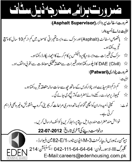 EDEN Housing Limited Requires Construction Staff (Patwari and Asphalt Supervisor)