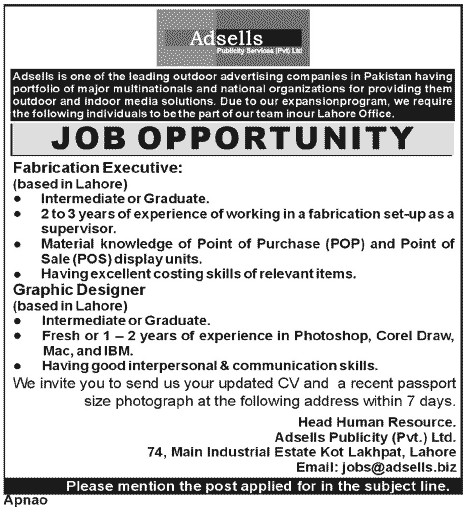 A Textile Industry Requires Fabrication Executive and Graphic Designer (Textile Sector Job)