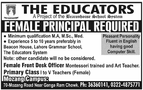 Teaching and Non-Teaching Staff Required by The Educators (A Project of the Beaconhouse School System)