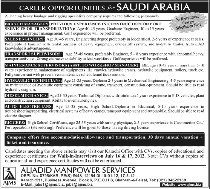 Maintenance Staff, Engineering Staff, and Manager Required for Saudi Arabia