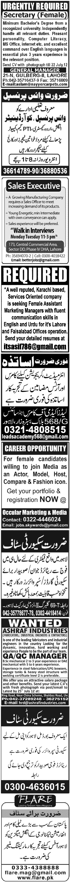 Misc. Jobs in Lahore Jang Classified 4