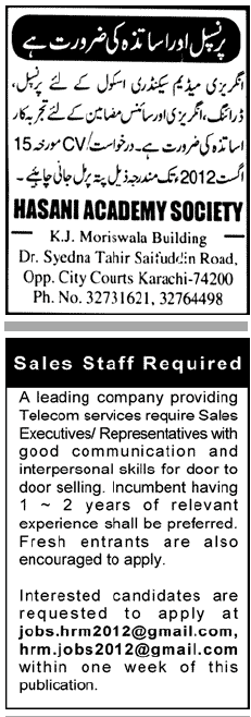 Misc. Jobs in Karachi Jang Classified 3