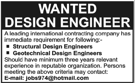 Design Engineer Required by an International Contracting Company