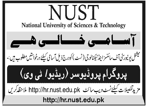 NUST Requires Program Producer (TV/ Radio)