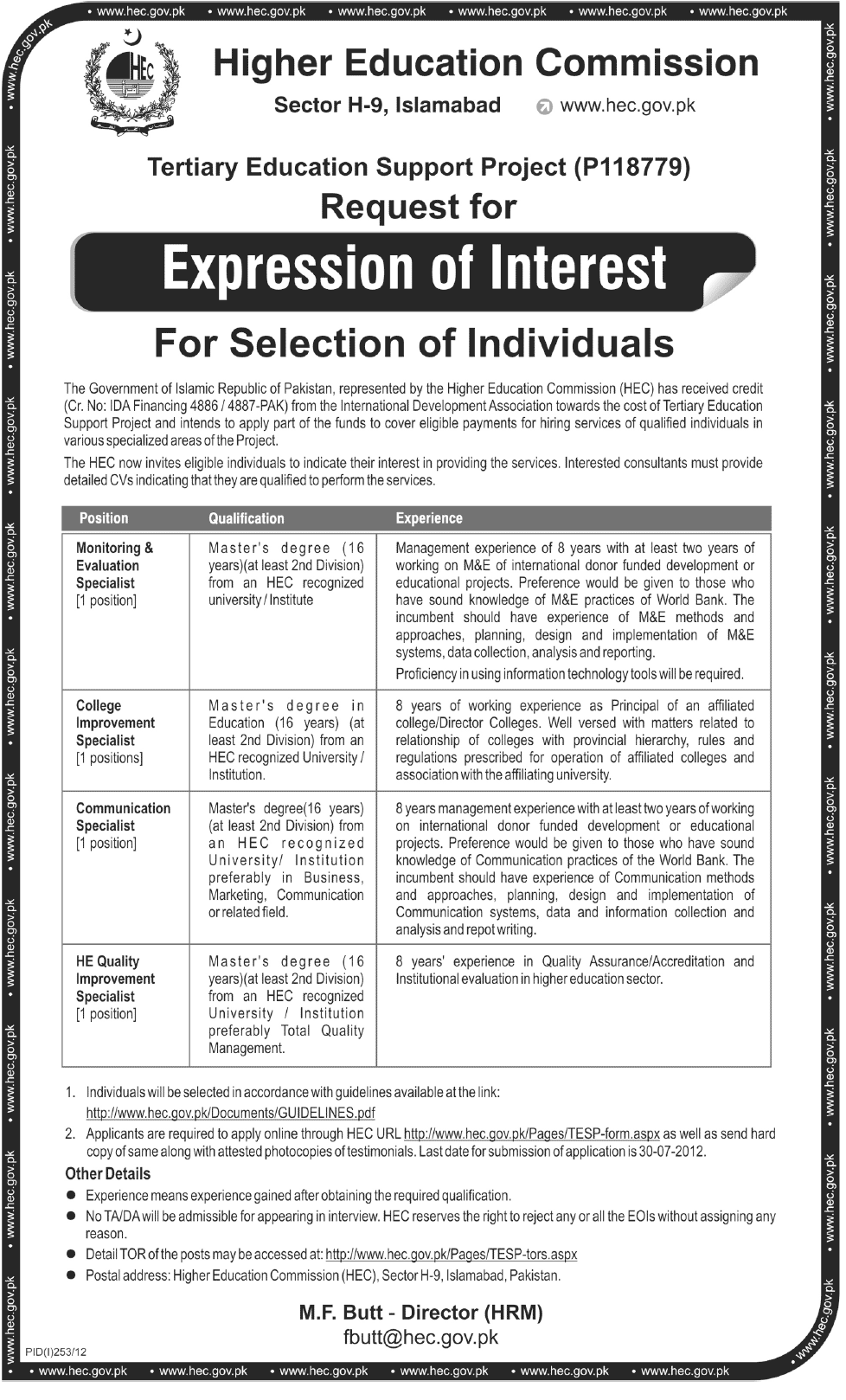 HEC Higher Education Commission Requires Specialists (Government Job)