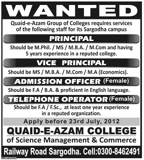 Quaid-e-Azam College of Science Management & Commerce Requires Epical Management and Admin Staff