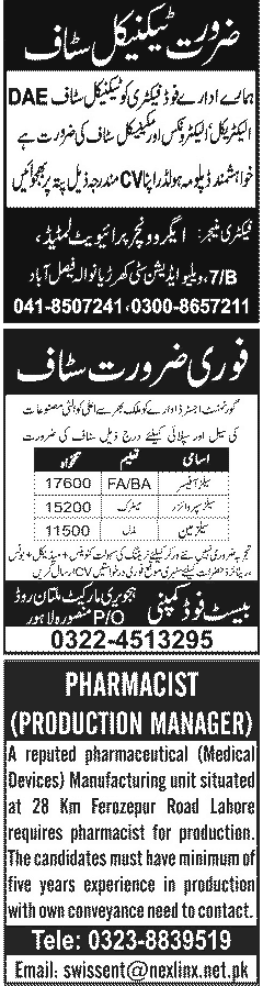 Misc. Jobs in Lahore Jang Classified