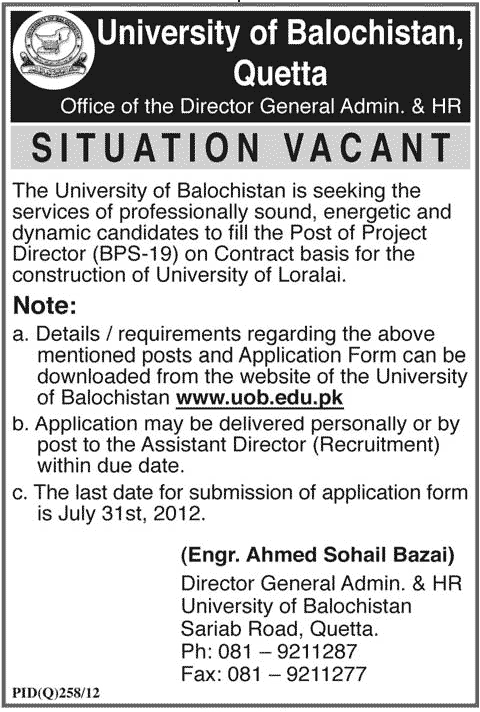 University of Balochistan Requires Project Director (Government Job)