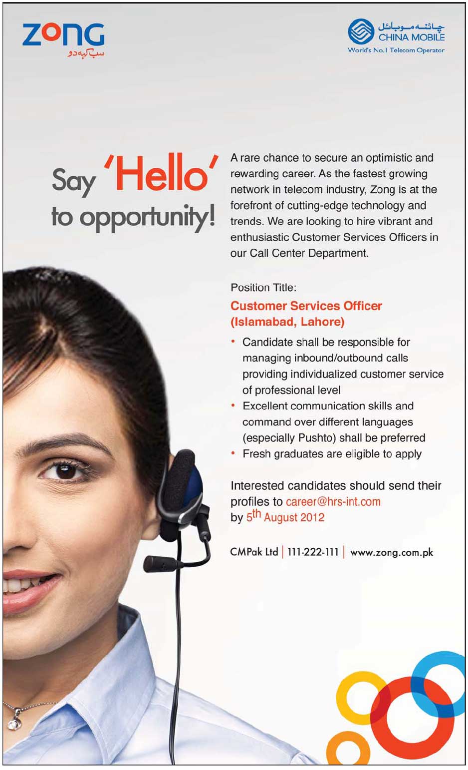 Customer Services Officer Required for ZONG Call Center Department