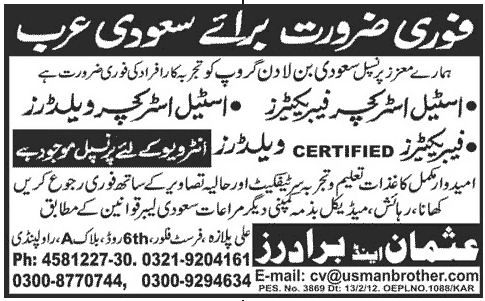 Mechanical Staff Required for Saudi Arabia