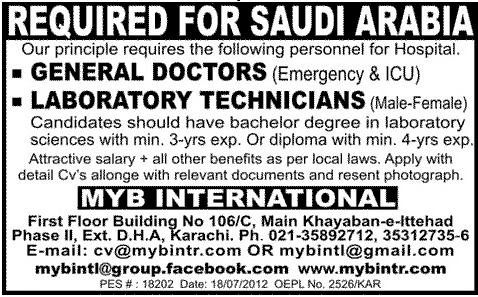 Doctors and Laboratory Technicians Required for Saudi Arabia