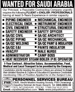 Construction Staff and Engineering Staff Required for Saudi Arabia