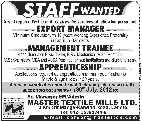 A Textile Unit Requires Management and Apprenticeship Staff