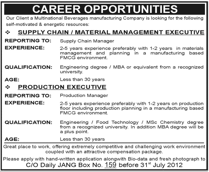 A Multinational Beverages Manufacturing Company Requires Management Staff