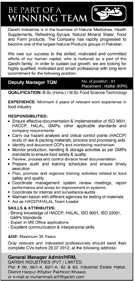 Qarshi Industries Requiers Deputy Manager (TQM)