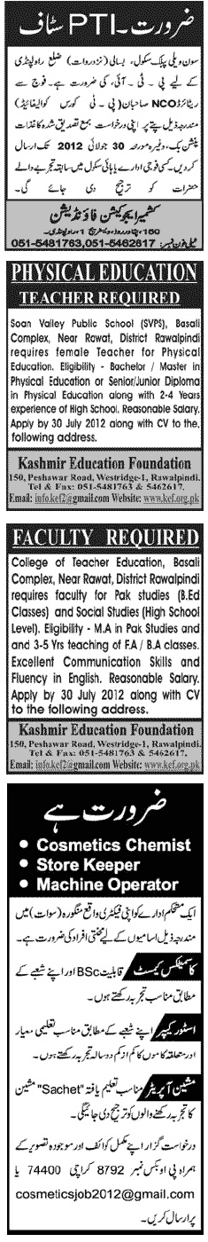 Misc. Jobs in Jang Rawalpindi Classified 1