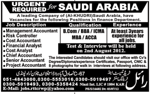 Accounting Staff Required for Saudi Arabia