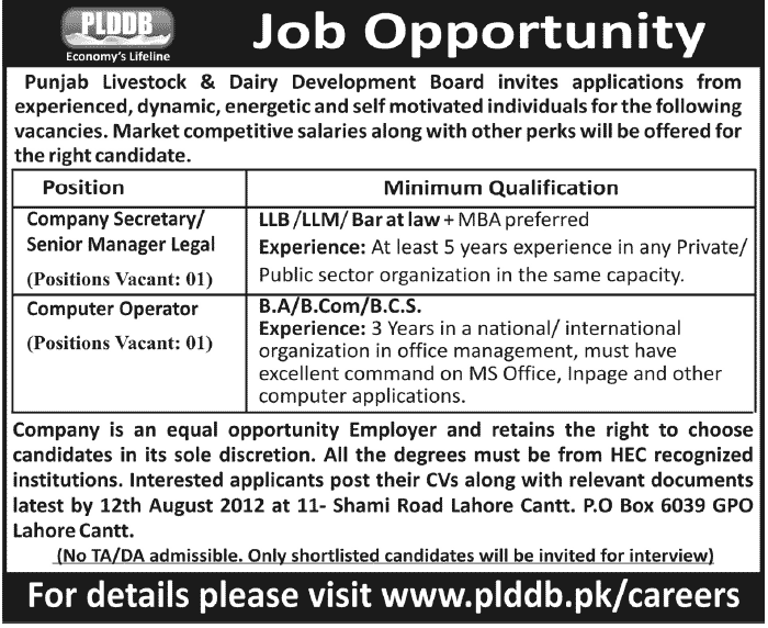 PLDDB Requires Senior Manage Legal and Computer Operator (Government Job)
