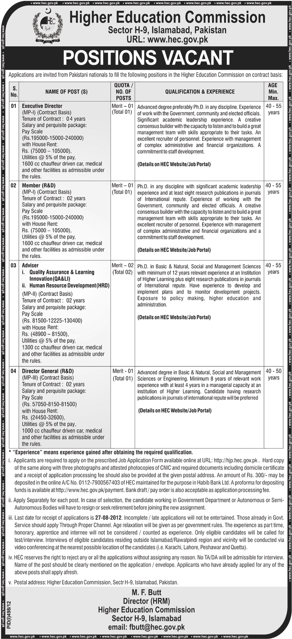 Jobs in Higher Education Commission HEC Islamabad (Government Job)