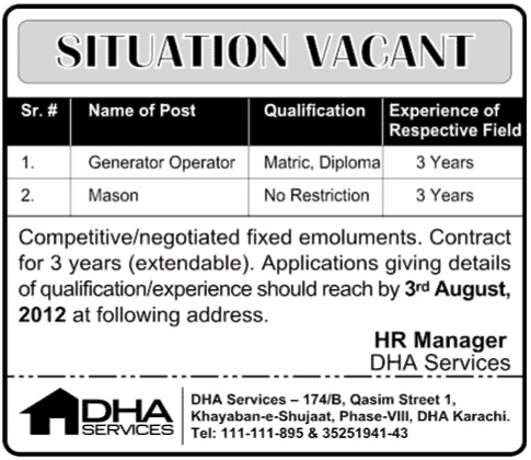 Generator Operator and Mason Required