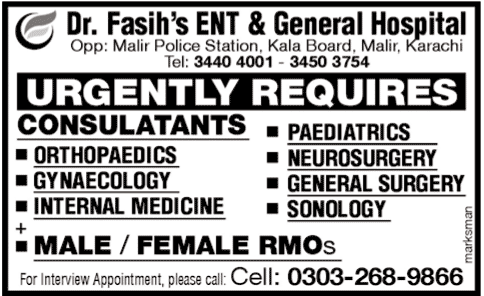 Medical Consultants Required for a Hospital