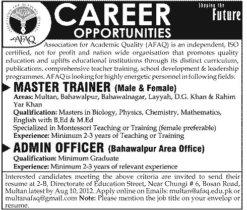 Association for Academic Quality (AFAQ) Requires Master Trainer and Admin Officer