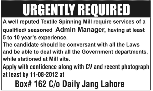 Admin Manager Required by Textile Spinning Mill