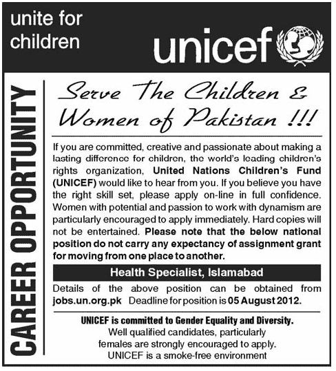 Health Specialist Required by UNICEF (UN job)