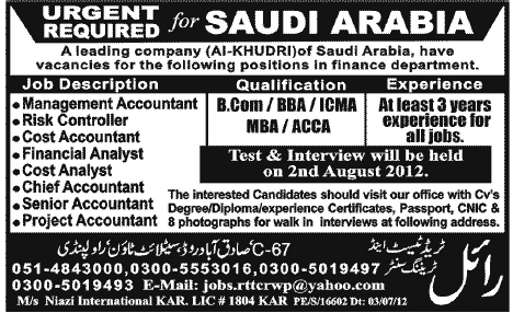 Accounts and Management Staff Required for Saudi Arabia