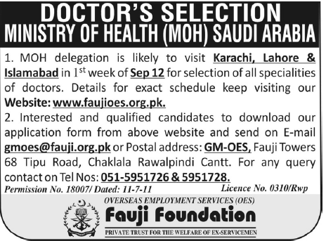 Doctor's Required Under Ministry of Health (MOH) Saudi Arabia