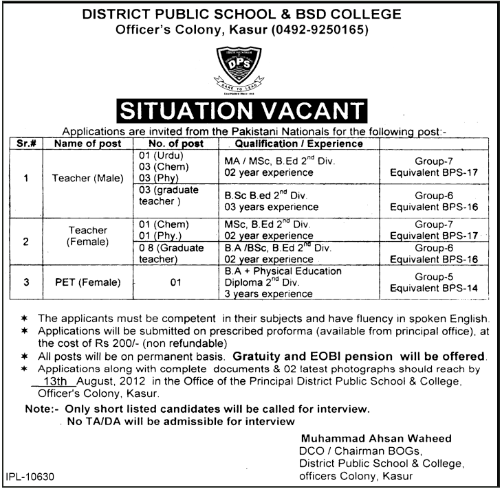 Teaching Staff Required at District Public School & BSD College