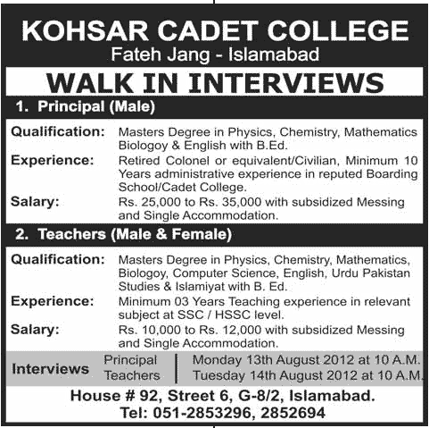 Kohsar Cadet College Requires Teaching Staff