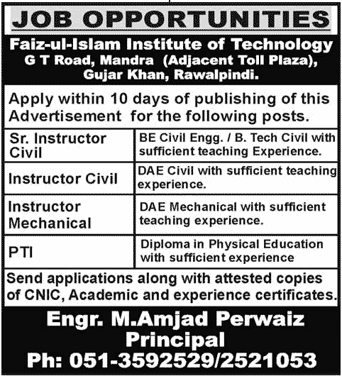 Faiz-ul-Islam Institute of Technology Requires Instructors